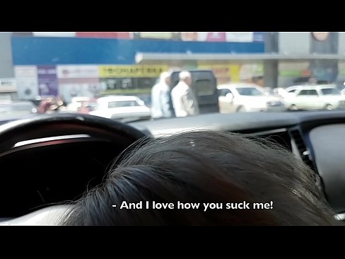❤️ Disedot pas di tempat parkir di luar supermarket ❤❌ video sex dina su.sexvideosex.top ❌❤